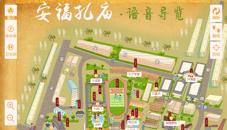 重庆手绘地图：智慧景区智能化服务的延伸